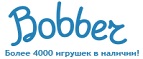 Бесплатная доставка заказов на сумму более 10 000 рублей! - Базарный Карабулак